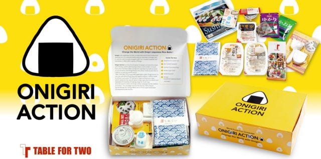 Onigiri Action logo and action kit