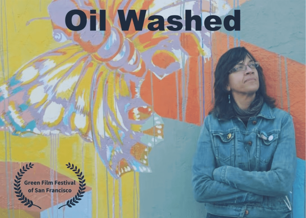 Short Film Cover for Oil Washed featuring Stephanie Siehr