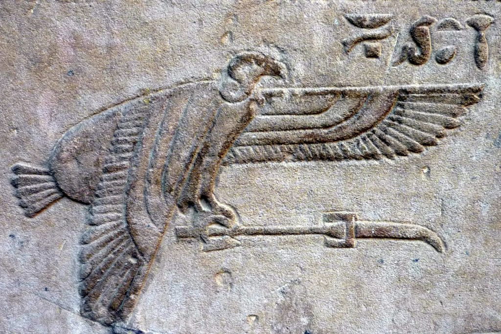 Wall relief of Wadjet, temple of Edfu, Egypt